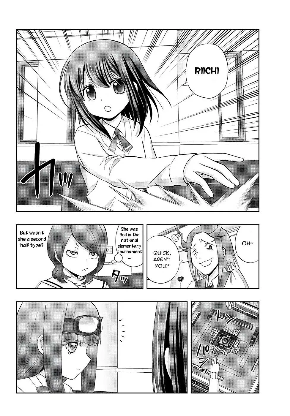 Side Story of - Saki - Shinohayu the Dawn of Age Chapter 44 page 18 - 