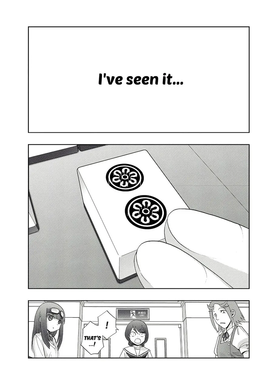 Side Story of - Saki - Shinohayu the Dawn of Age Chapter 45 page 23 - 