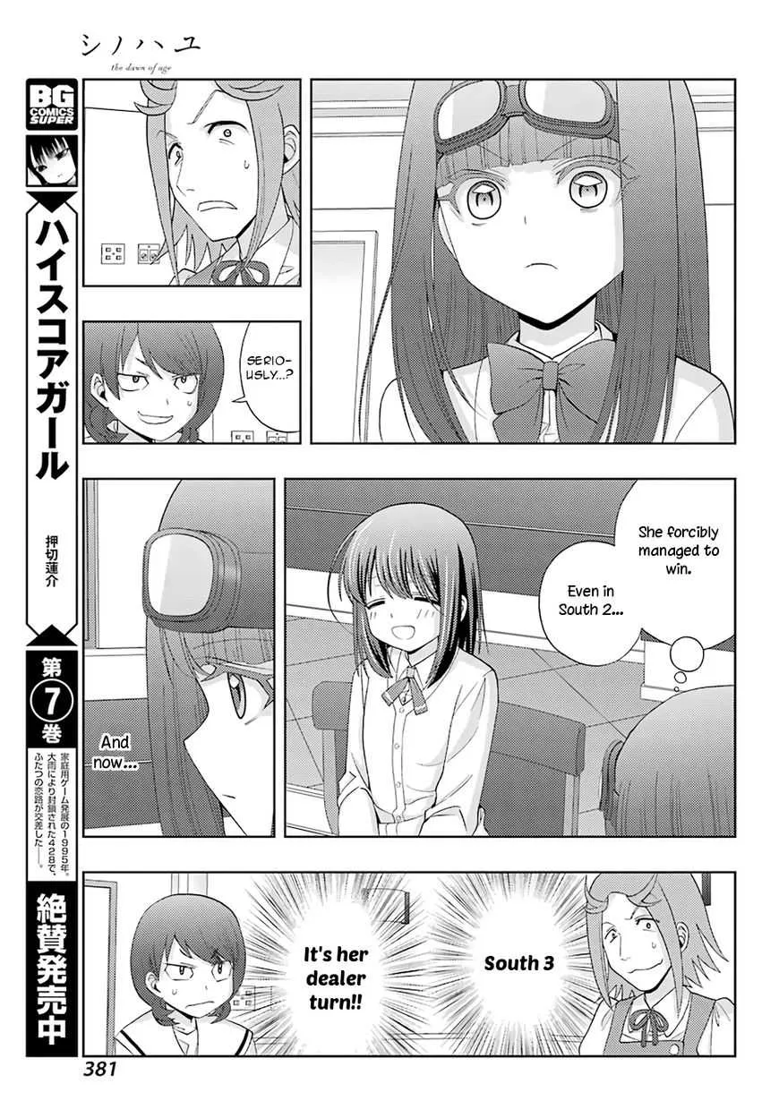 Side Story of - Saki - Shinohayu the Dawn of Age Chapter 46 page 11 - 