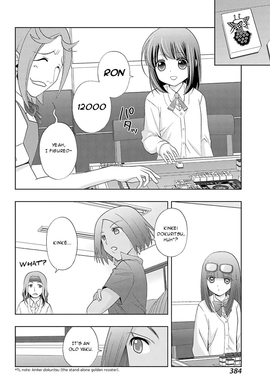 Side Story of - Saki - Shinohayu the Dawn of Age Chapter 46 page 14 - 