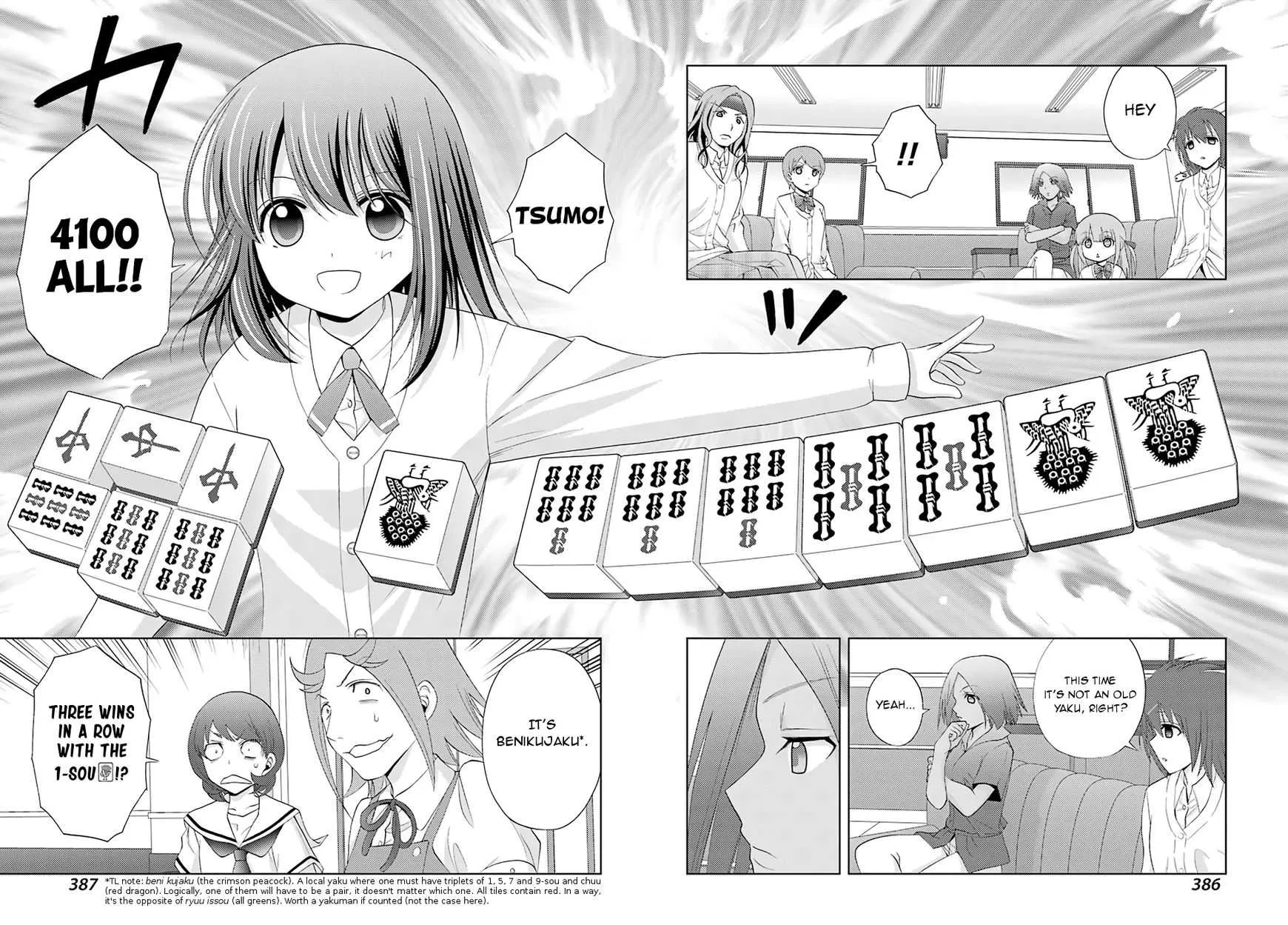 Side Story of - Saki - Shinohayu the Dawn of Age Chapter 46 page 16 - 