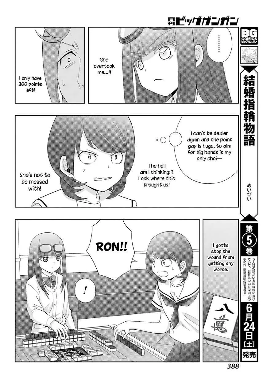 Side Story of - Saki - Shinohayu the Dawn of Age Chapter 46 page 17 - 