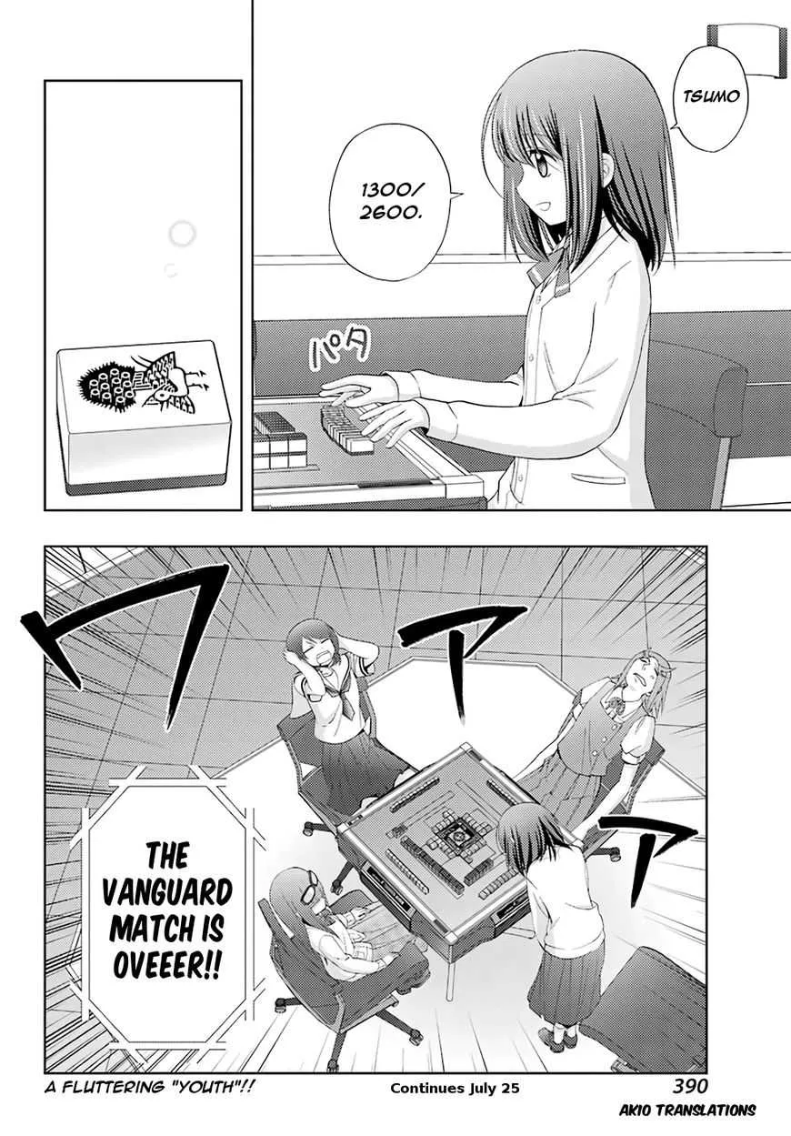 Side Story of - Saki - Shinohayu the Dawn of Age Chapter 46 page 19 - 