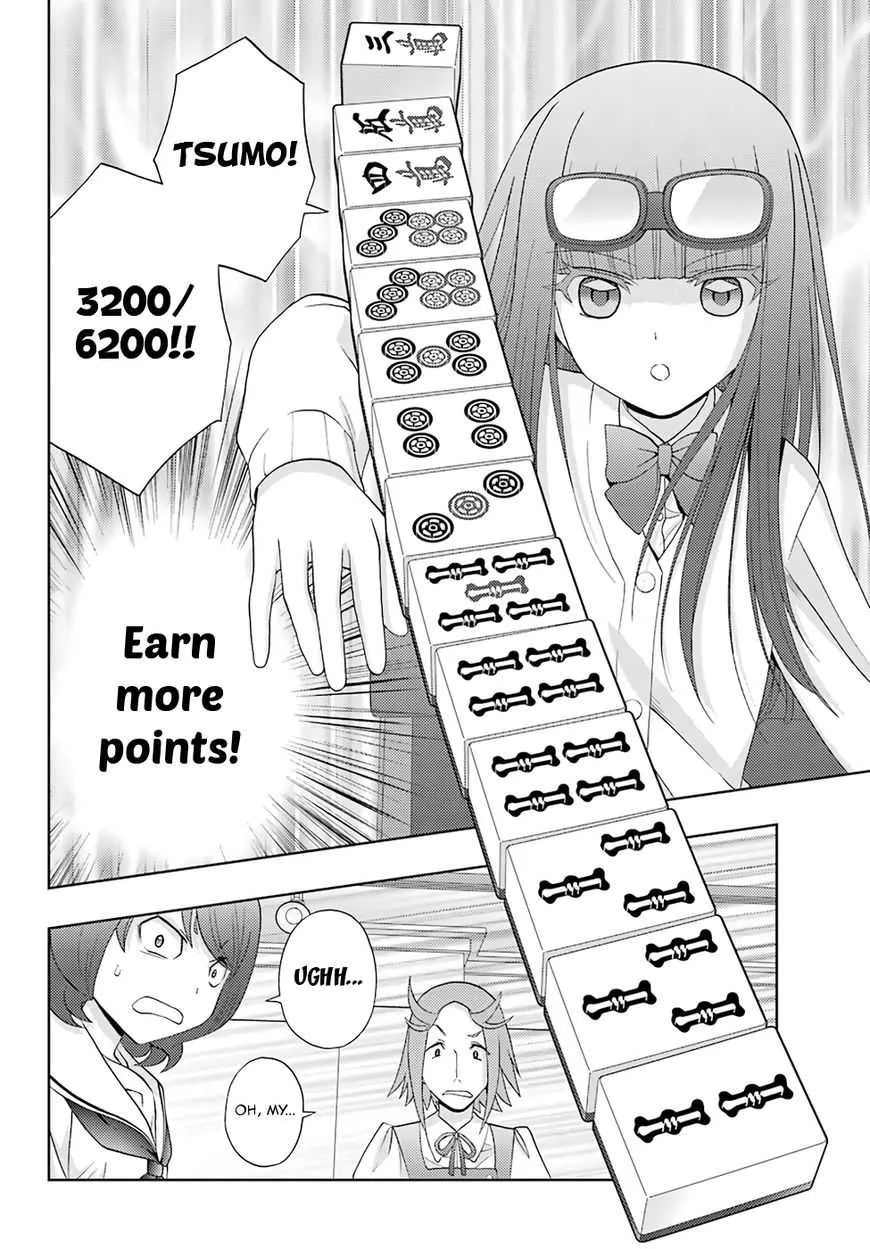 Side Story of - Saki - Shinohayu the Dawn of Age Chapter 46 page 4 - 