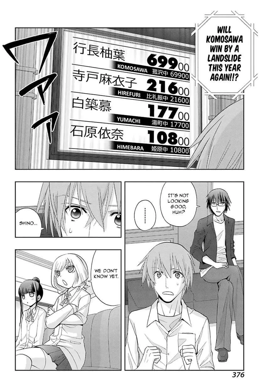 Side Story of - Saki - Shinohayu the Dawn of Age Chapter 46 page 6 - 