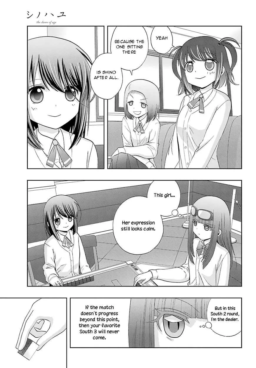 Side Story of - Saki - Shinohayu the Dawn of Age Chapter 46 page 7 - 