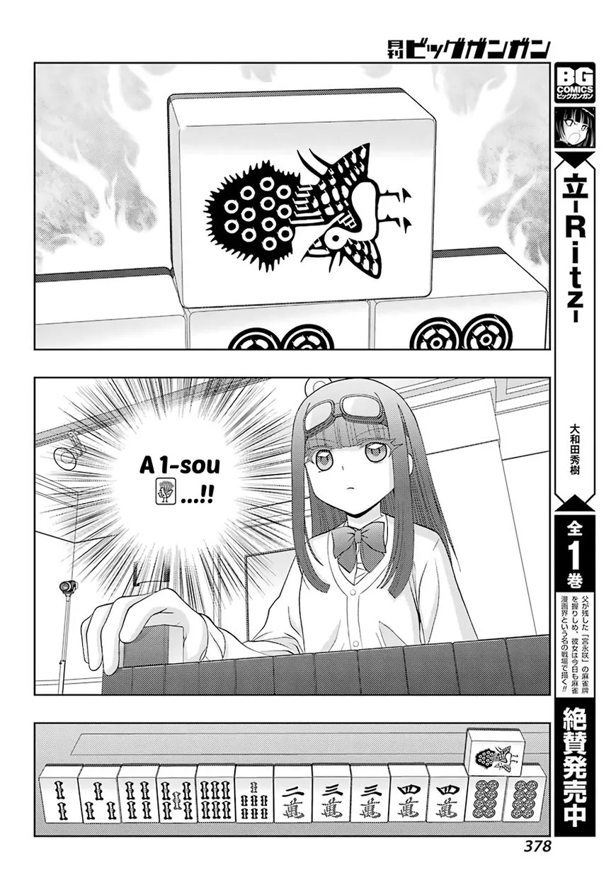 Side Story of - Saki - Shinohayu the Dawn of Age Chapter 46 page 8 - 