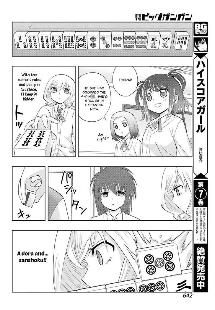 Side Story of - Saki - Shinohayu the Dawn of Age Chapter 47 page 11 - 