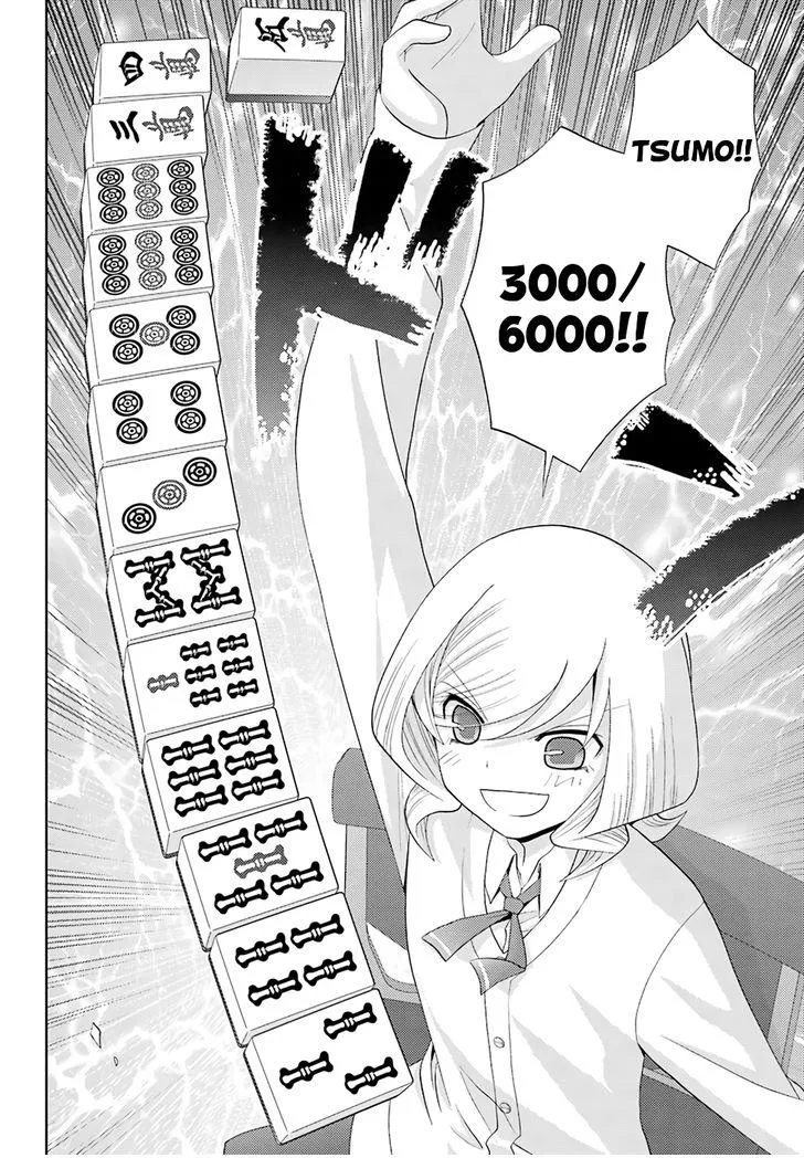 Side Story of - Saki - Shinohayu the Dawn of Age Chapter 47 page 13 - 