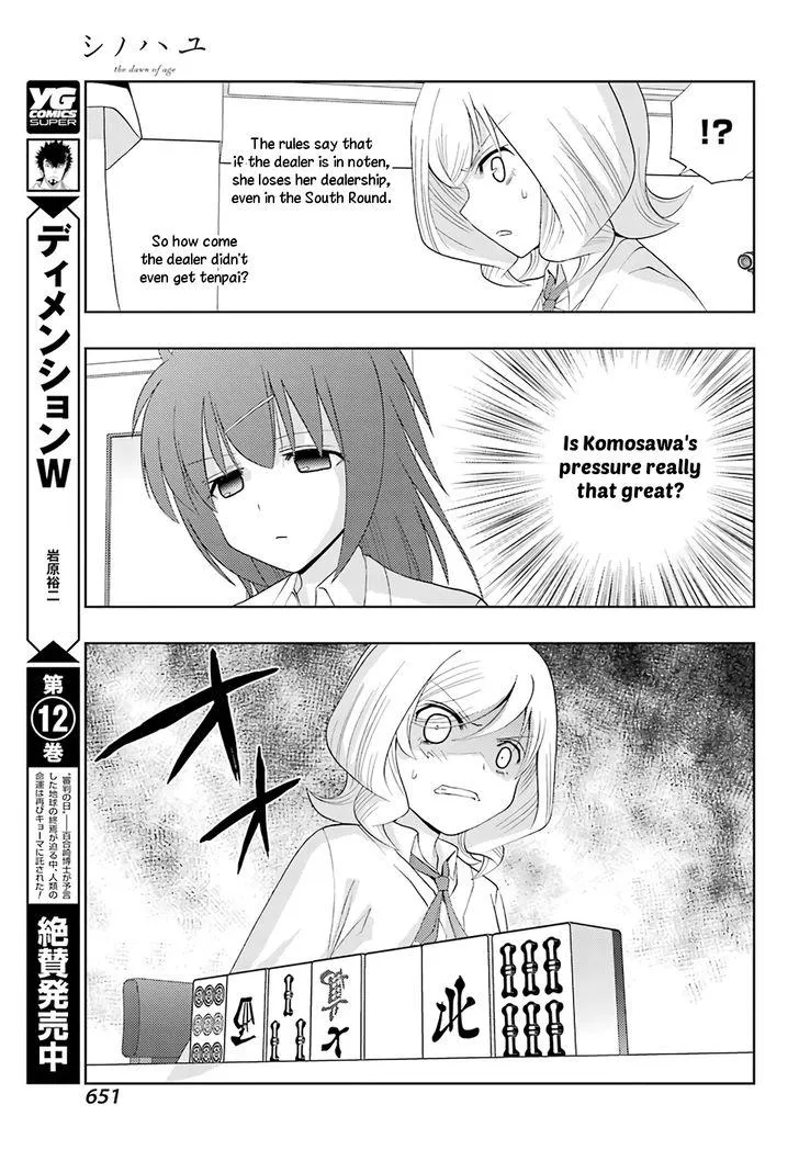 Side Story of - Saki - Shinohayu the Dawn of Age Chapter 47 page 20 - 