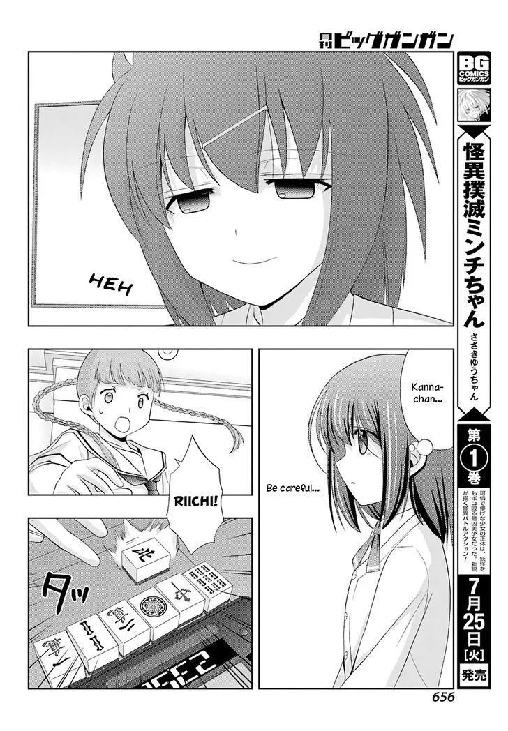 Side Story of - Saki - Shinohayu the Dawn of Age Chapter 47 page 25 - 