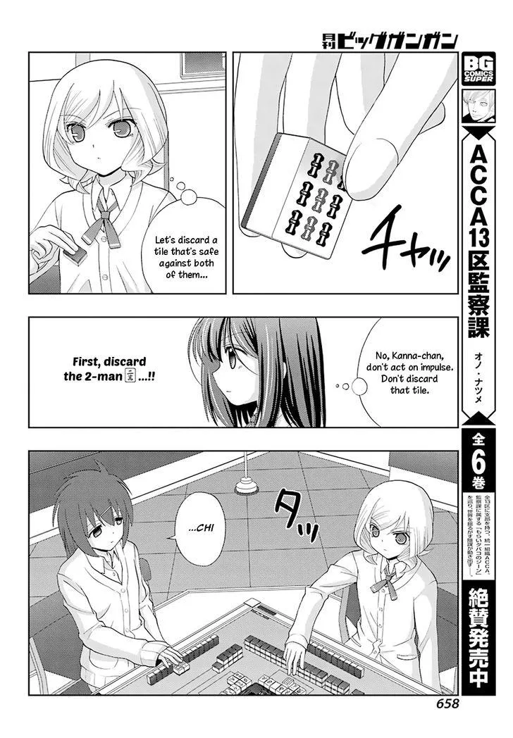 Side Story of - Saki - Shinohayu the Dawn of Age Chapter 47 page 27 - 