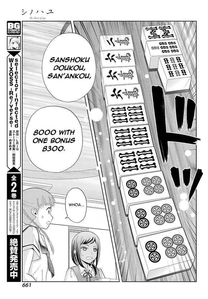 Side Story of - Saki - Shinohayu the Dawn of Age Chapter 47 page 30 - 