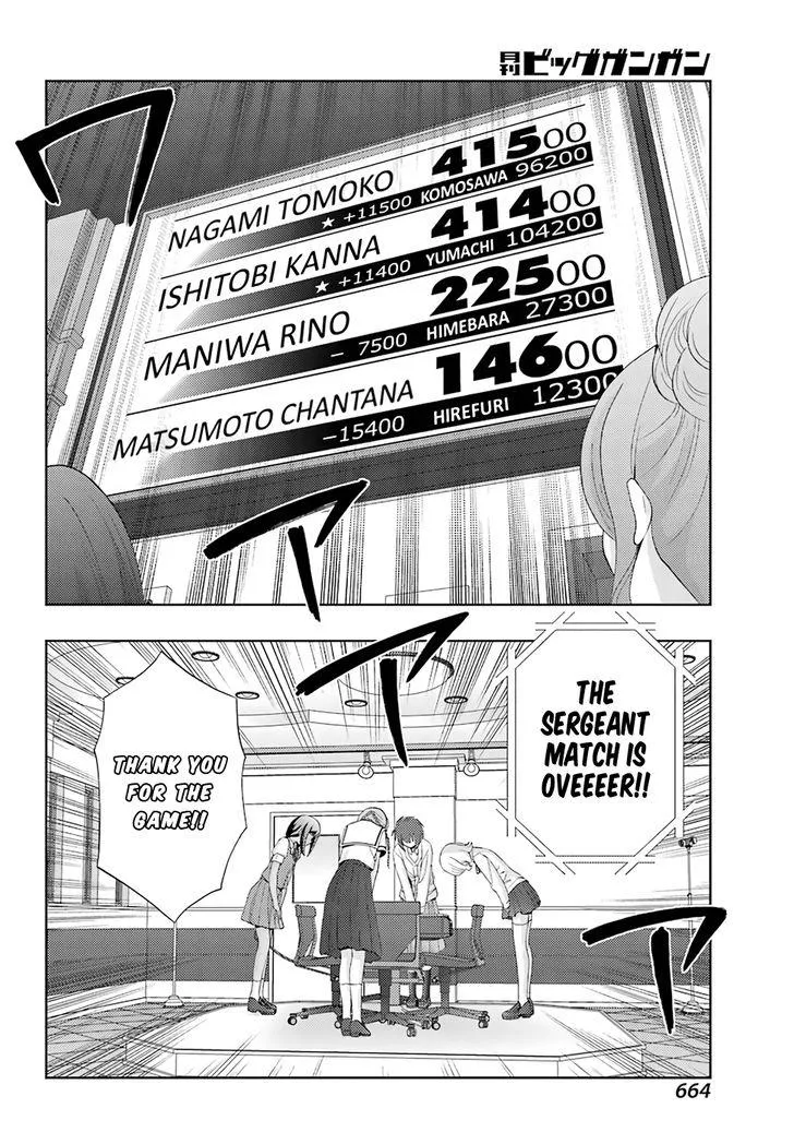 Side Story of - Saki - Shinohayu the Dawn of Age Chapter 47 page 33 - 