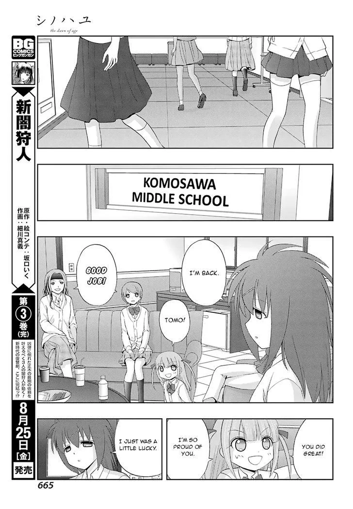 Side Story of - Saki - Shinohayu the Dawn of Age Chapter 47 page 34 - 