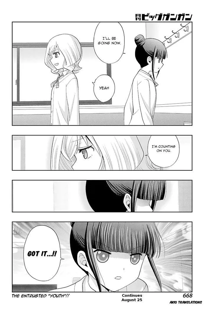 Side Story of - Saki - Shinohayu the Dawn of Age Chapter 47 page 37 - 