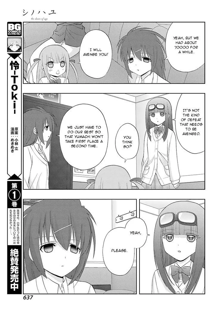 Side Story of - Saki - Shinohayu the Dawn of Age Chapter 47 page 6 - 