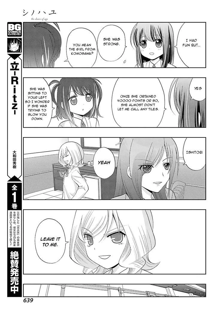 Side Story of - Saki - Shinohayu the Dawn of Age Chapter 47 page 8 - 