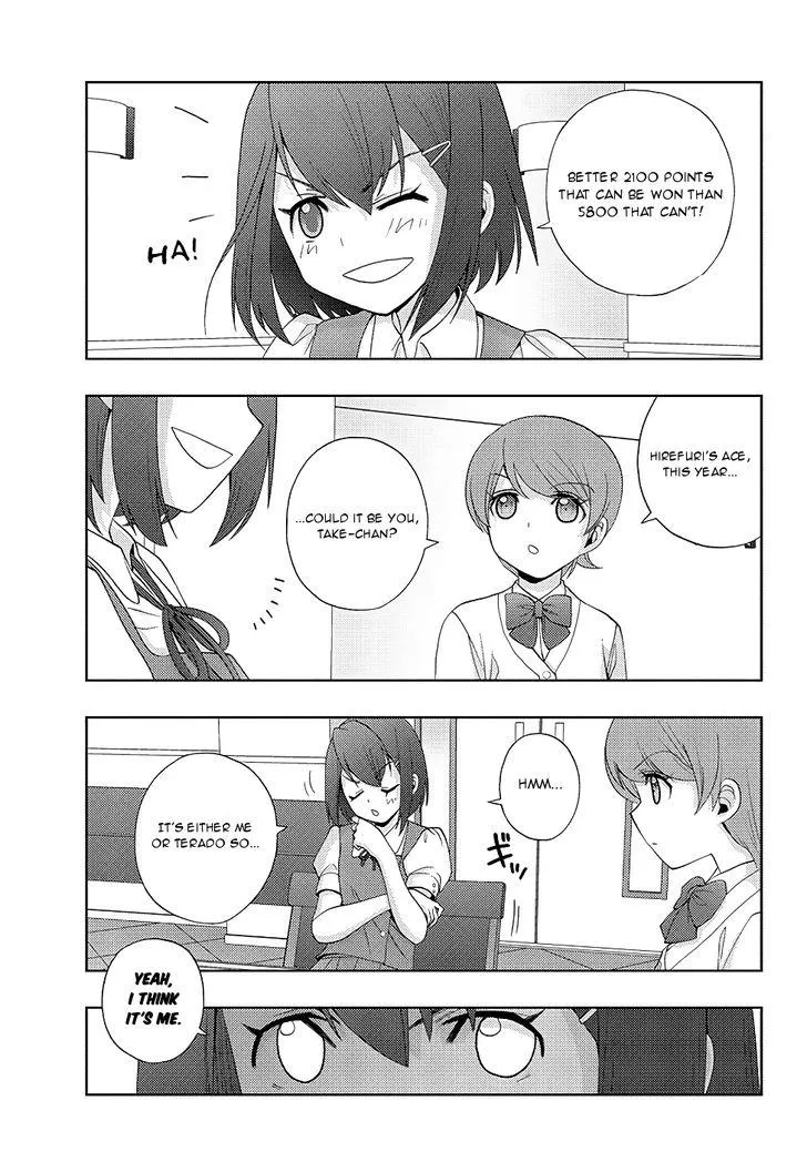 Side Story of - Saki - Shinohayu the Dawn of Age Chapter 48 page 12 - 