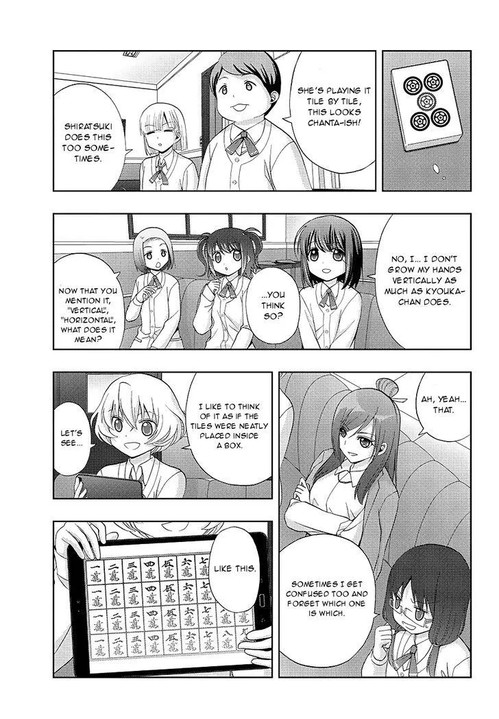 Side Story of - Saki - Shinohayu the Dawn of Age Chapter 48 page 18 - 
