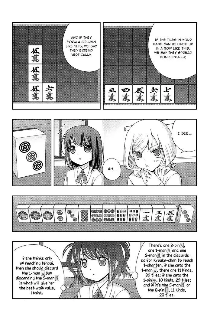 Side Story of - Saki - Shinohayu the Dawn of Age Chapter 48 page 19 - 