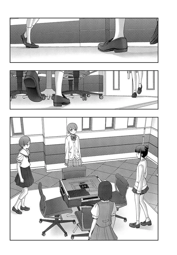 Side Story of - Saki - Shinohayu the Dawn of Age Chapter 48 page 3 - 