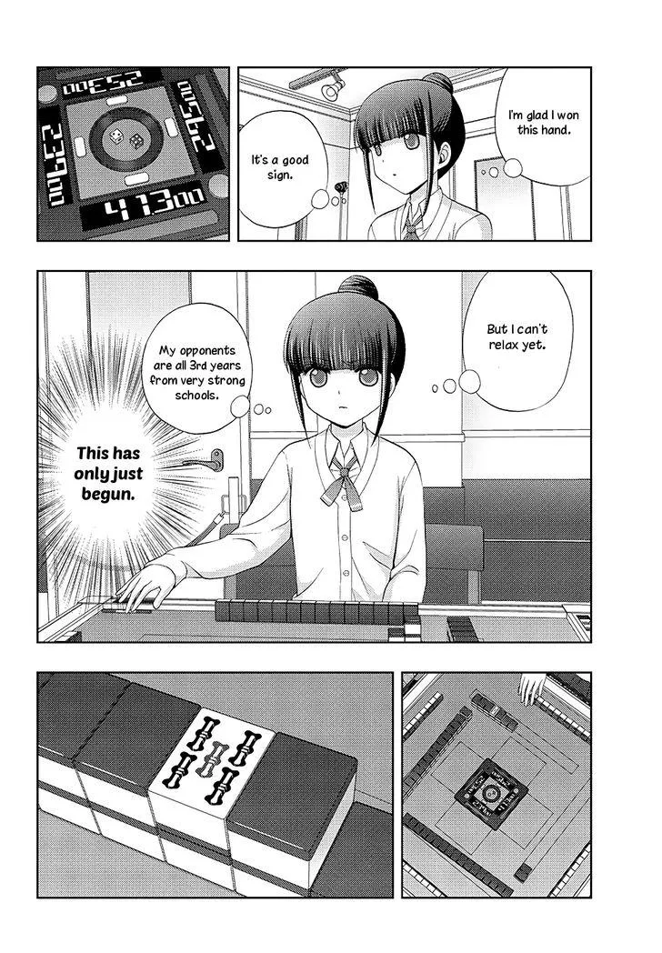 Side Story of - Saki - Shinohayu the Dawn of Age Chapter 48 page 25 - 