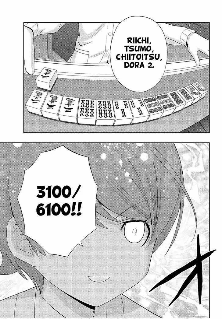 Side Story of - Saki - Shinohayu the Dawn of Age Chapter 48 page 30 - 