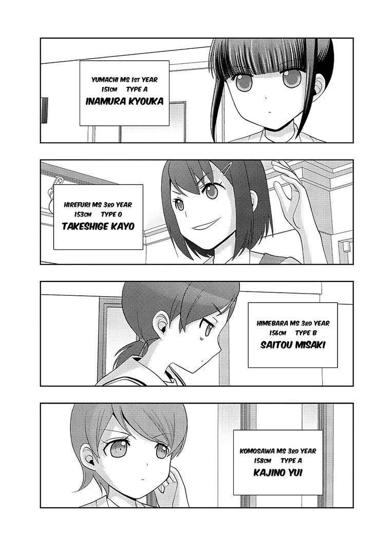 Side Story of - Saki - Shinohayu the Dawn of Age Chapter 48 page 4 - 