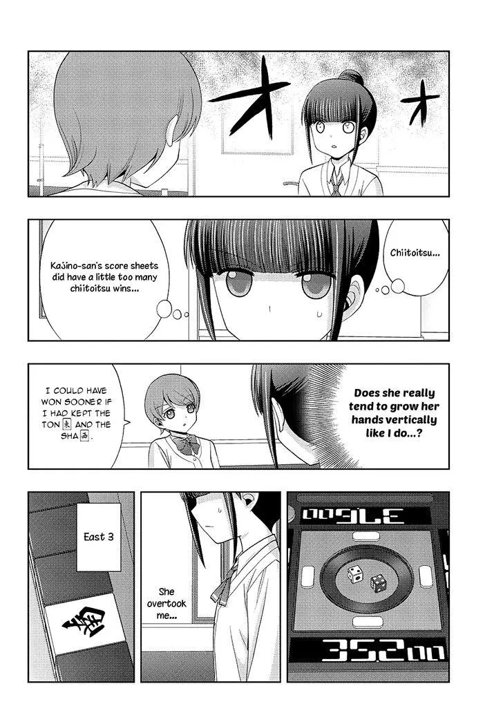 Side Story of - Saki - Shinohayu the Dawn of Age Chapter 48 page 31 - 