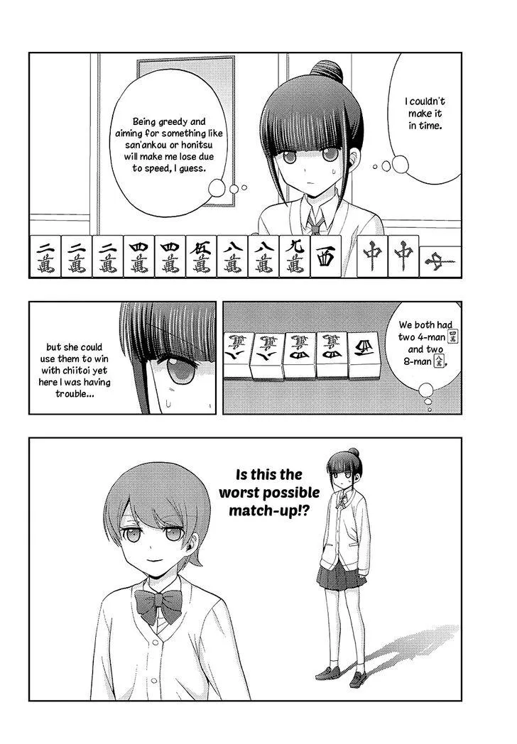 Side Story of - Saki - Shinohayu the Dawn of Age Chapter 48 page 33 - 