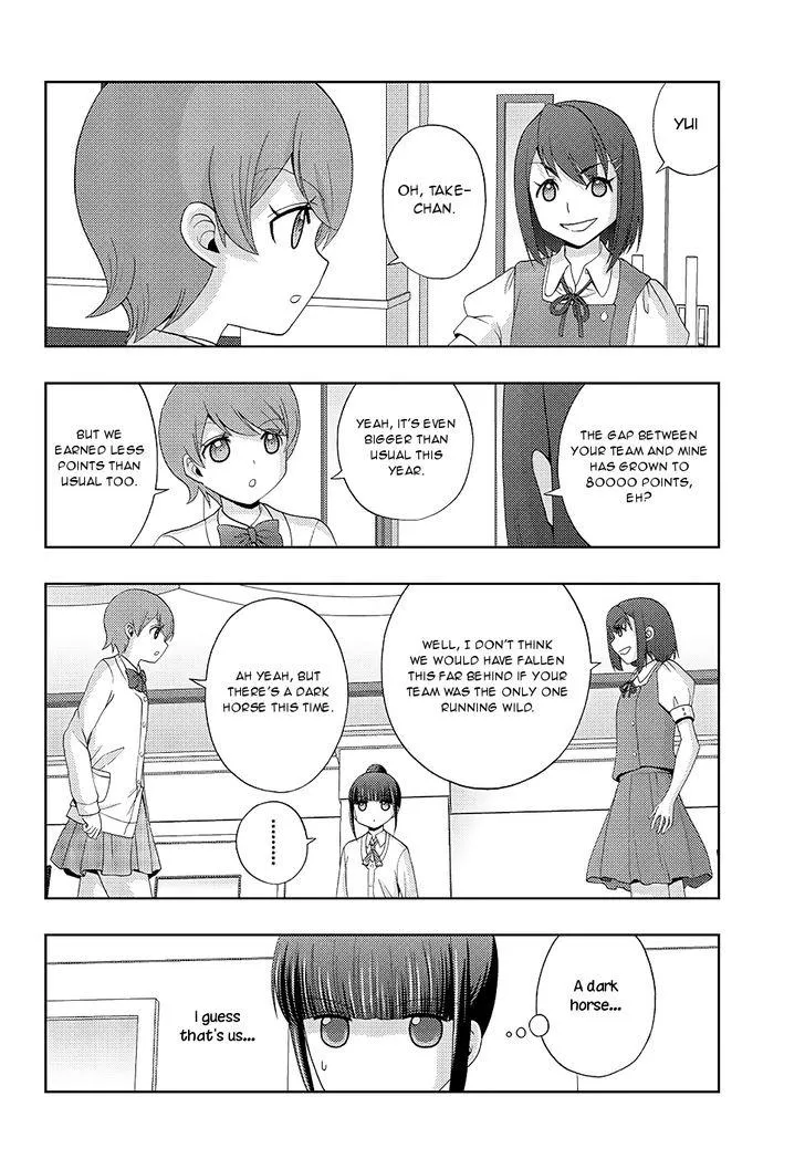 Side Story of - Saki - Shinohayu the Dawn of Age Chapter 48 page 5 - 