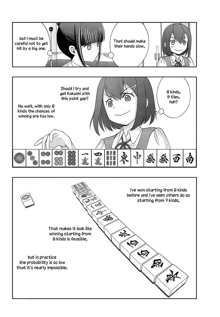 Side Story of - Saki - Shinohayu the Dawn of Age Chapter 48 page 7 - 