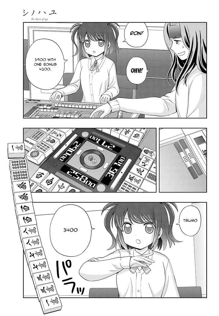 Side Story of - Saki - Shinohayu the Dawn of Age Chapter 49 page 12 - 