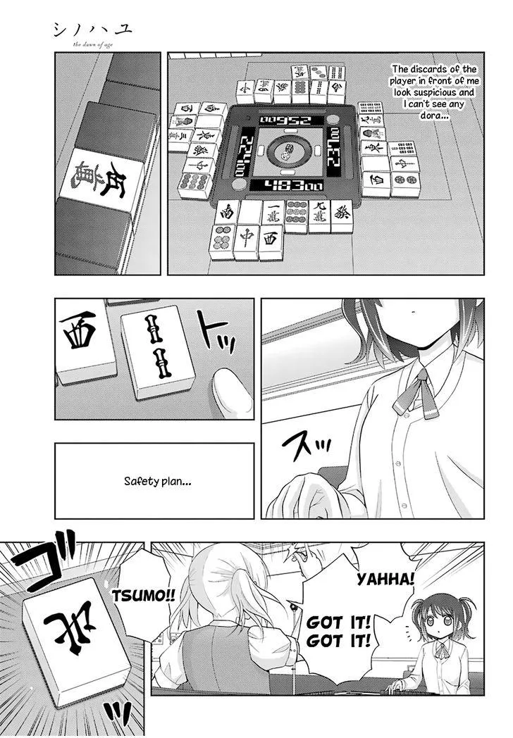 Side Story of - Saki - Shinohayu the Dawn of Age Chapter 49 page 14 - 