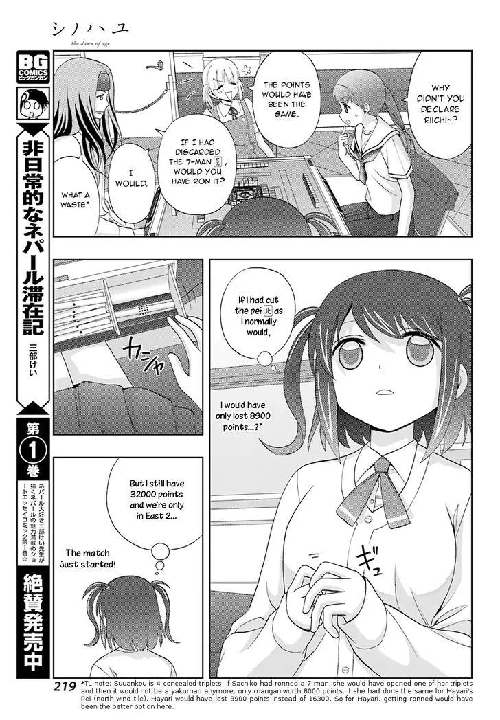 Side Story of - Saki - Shinohayu the Dawn of Age Chapter 49 page 16 - 