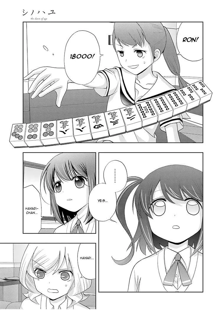 Side Story of - Saki - Shinohayu the Dawn of Age Chapter 49 page 18 - 