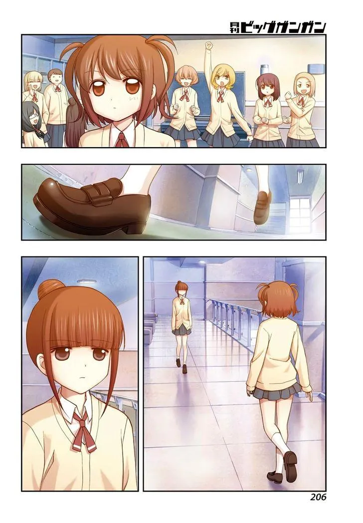 Side Story of - Saki - Shinohayu the Dawn of Age Chapter 49 page 3 - 
