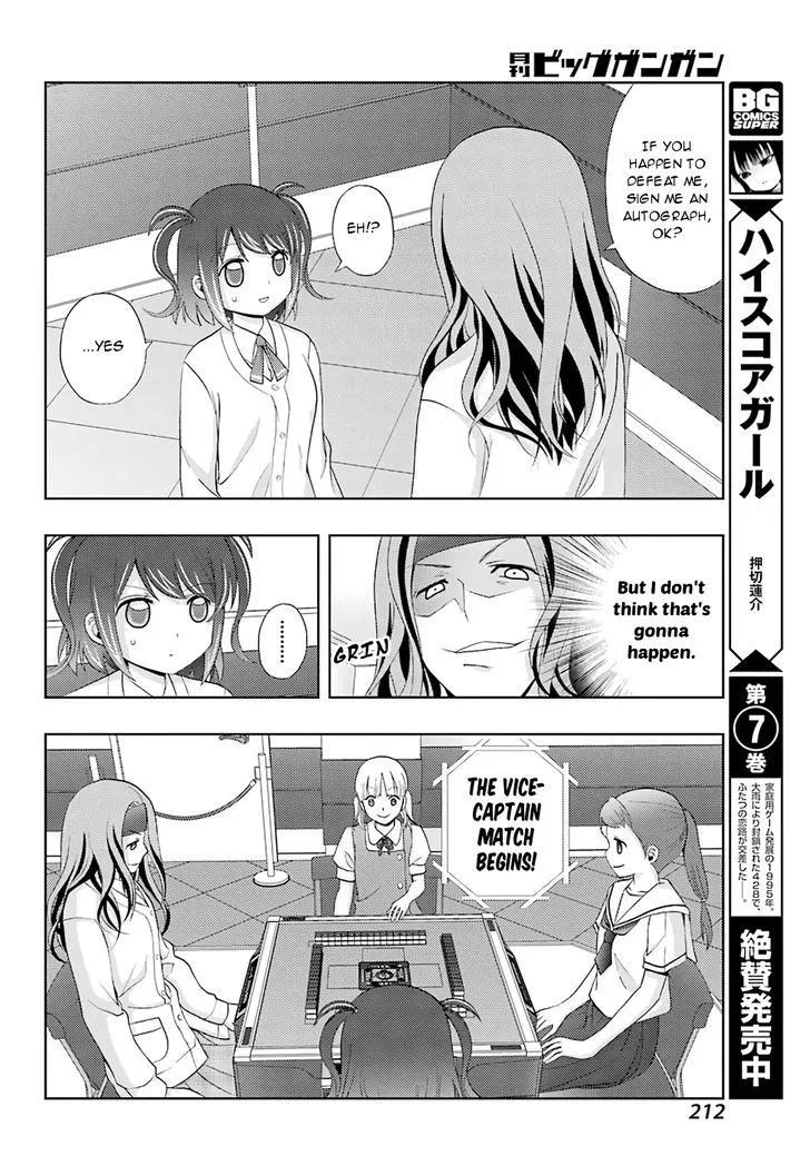 Side Story of - Saki - Shinohayu the Dawn of Age Chapter 49 page 9 - 