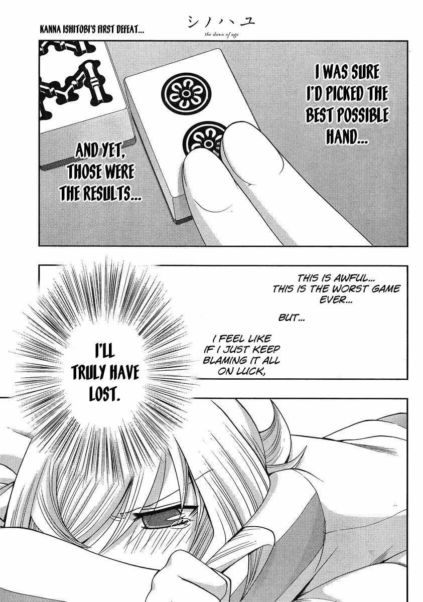 Side Story of - Saki - Shinohayu the Dawn of Age Chapter 5 page 2 - 