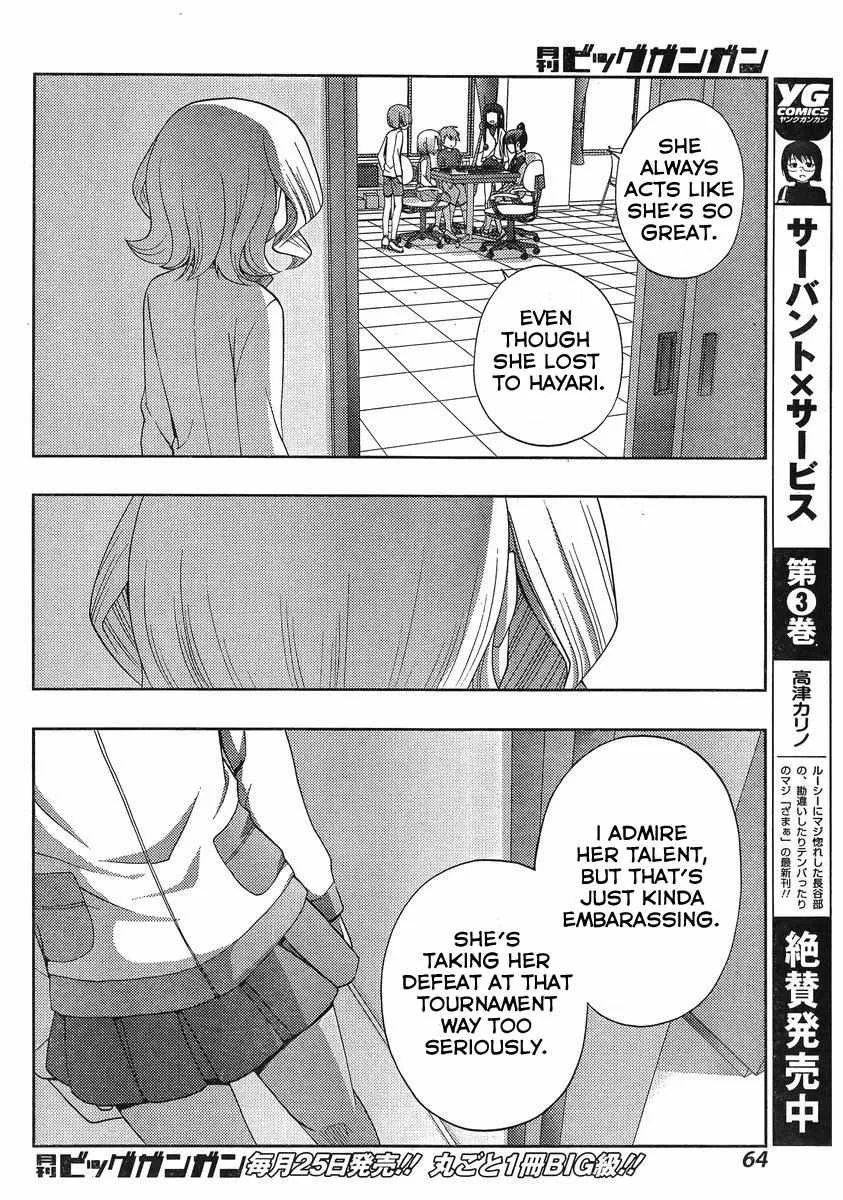 Side Story of - Saki - Shinohayu the Dawn of Age Chapter 5 page 16 - 