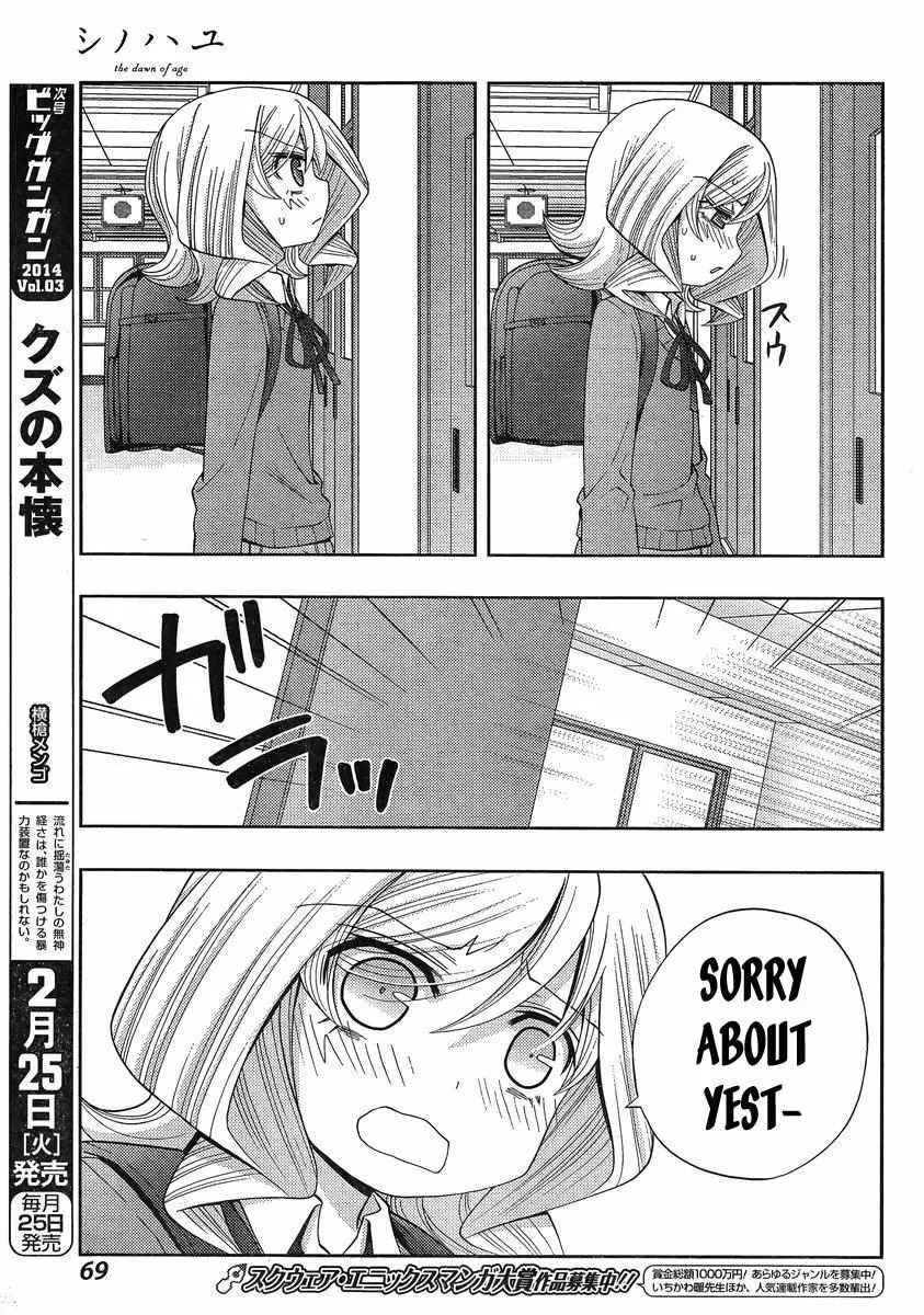 Side Story of - Saki - Shinohayu the Dawn of Age Chapter 5 page 21 - 