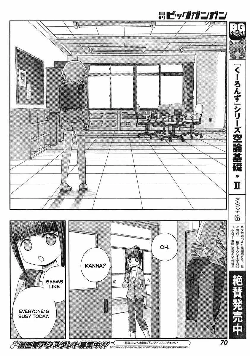 Side Story of - Saki - Shinohayu the Dawn of Age Chapter 5 page 22 - 