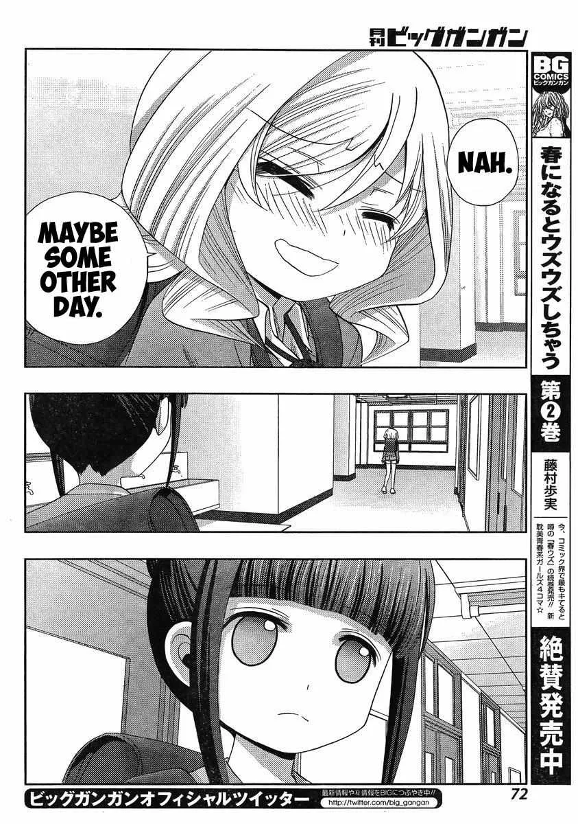 Side Story of - Saki - Shinohayu the Dawn of Age Chapter 5 page 24 - 
