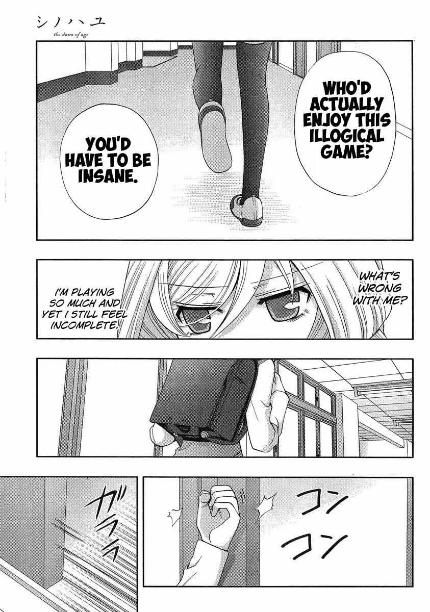 Side Story of - Saki - Shinohayu the Dawn of Age Chapter 5 page 32 - 
