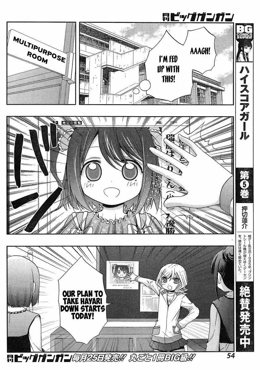 Side Story of - Saki - Shinohayu the Dawn of Age Chapter 5 page 6 - 