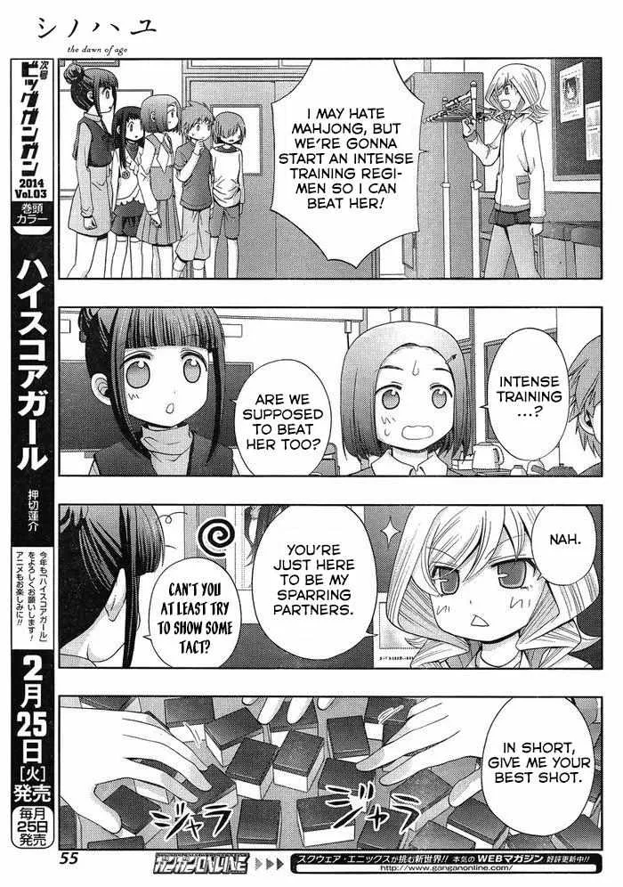 Side Story of - Saki - Shinohayu the Dawn of Age Chapter 5 page 7 - 