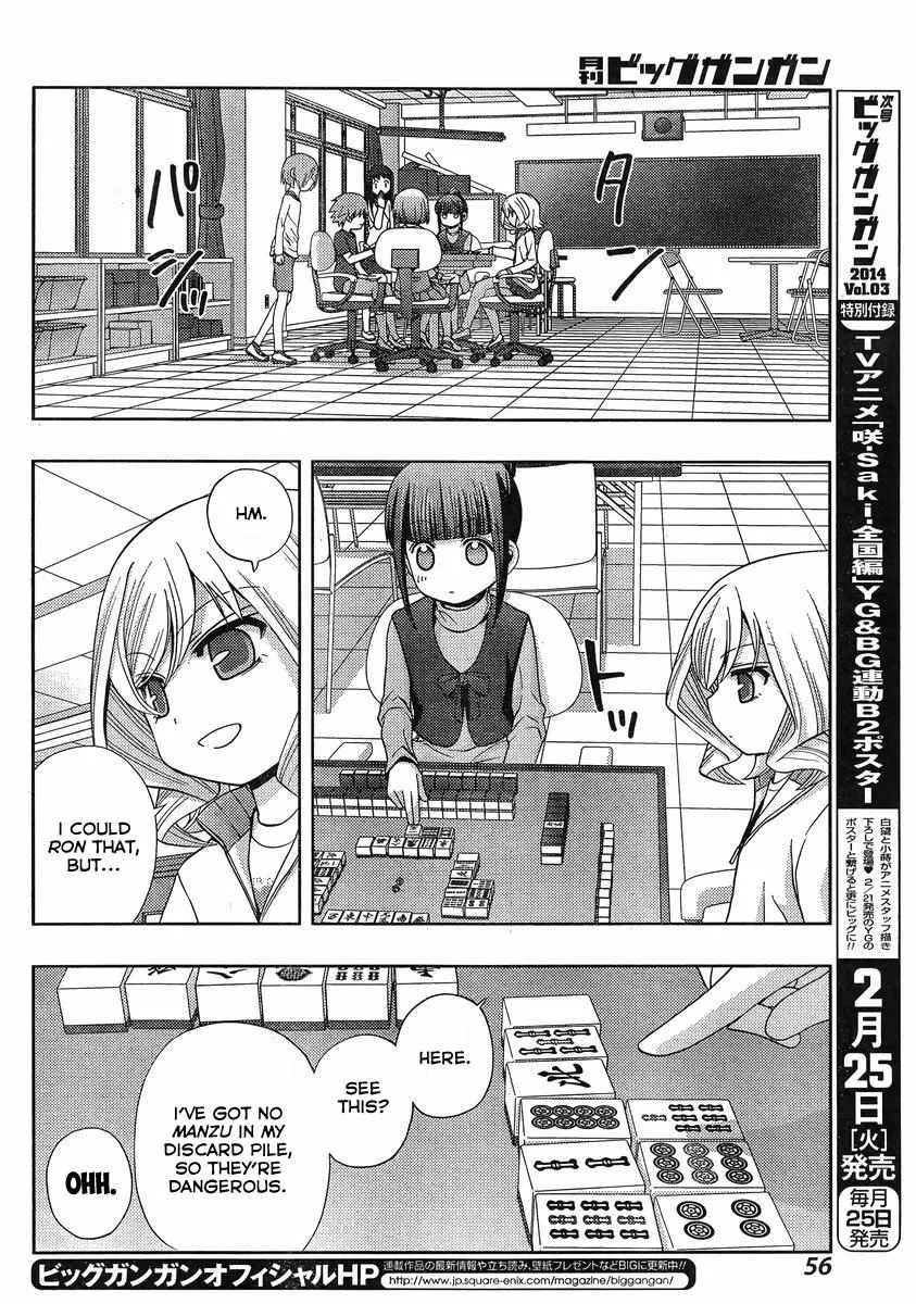 Side Story of - Saki - Shinohayu the Dawn of Age Chapter 5 page 8 - 