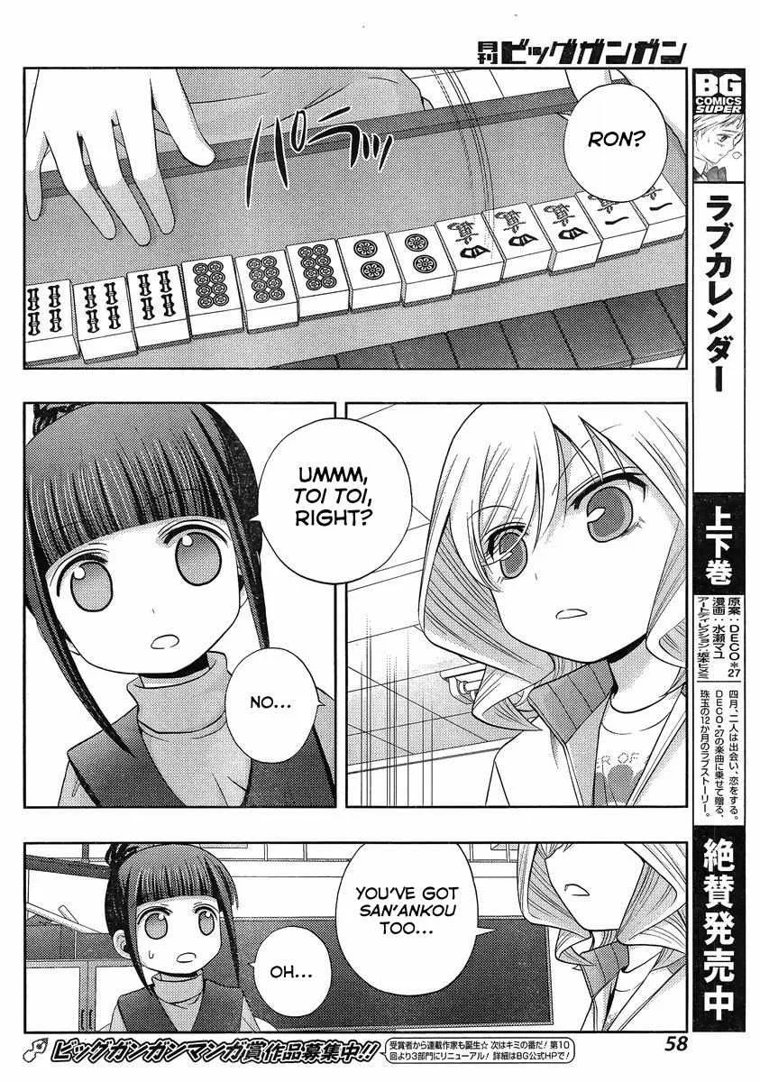 Side Story of - Saki - Shinohayu the Dawn of Age Chapter 5 page 10 - 