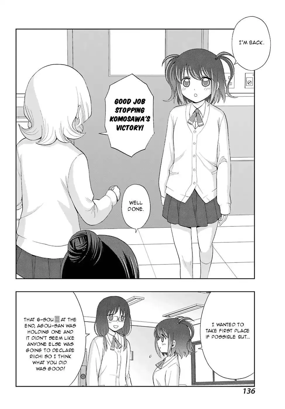 Side Story of - Saki - Shinohayu the Dawn of Age Chapter 50.1 page 5 - 